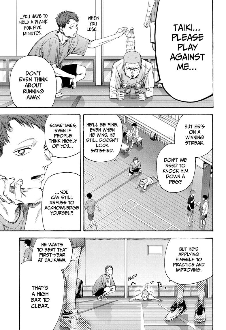 Read Blue Box Manga Online