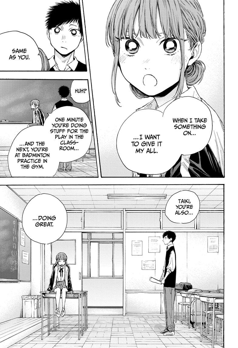 Read Blue Box Manga Online