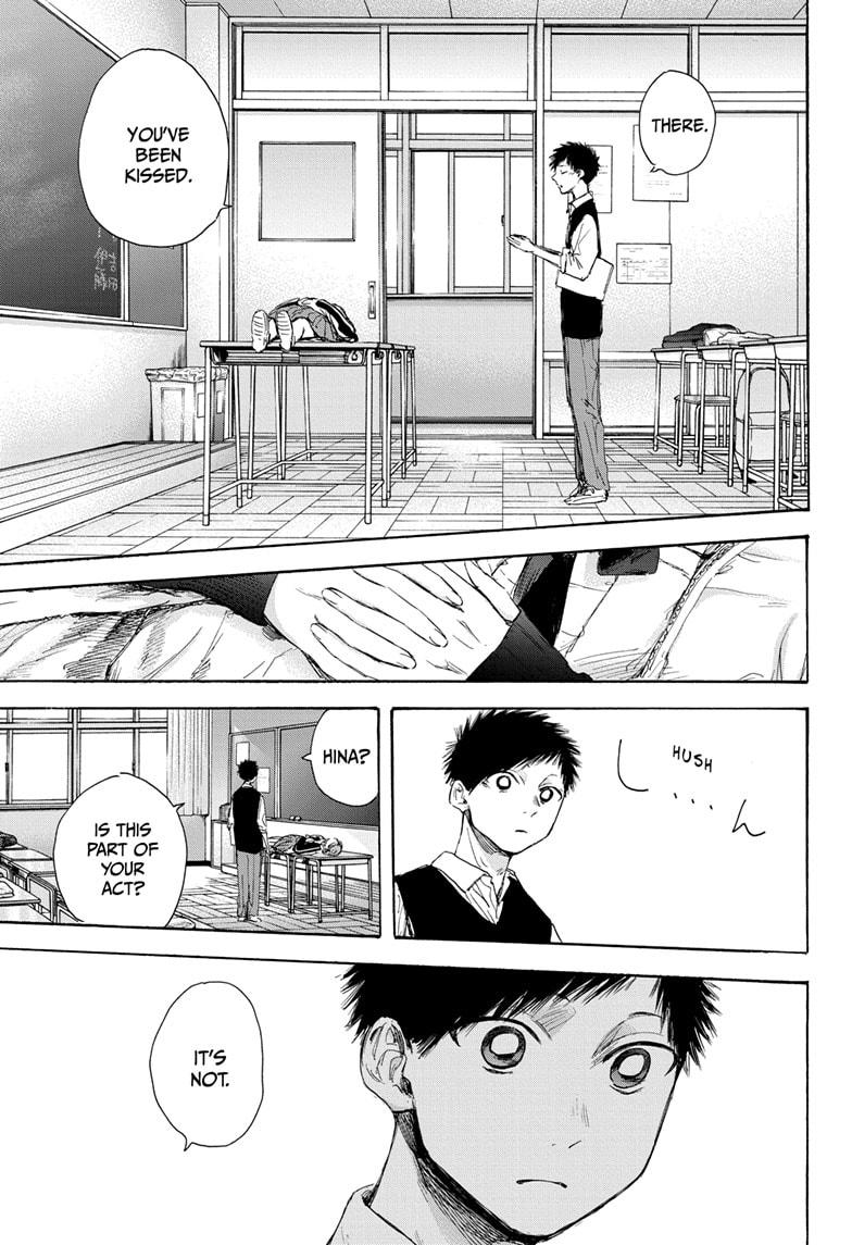 Read Blue Box Manga Online