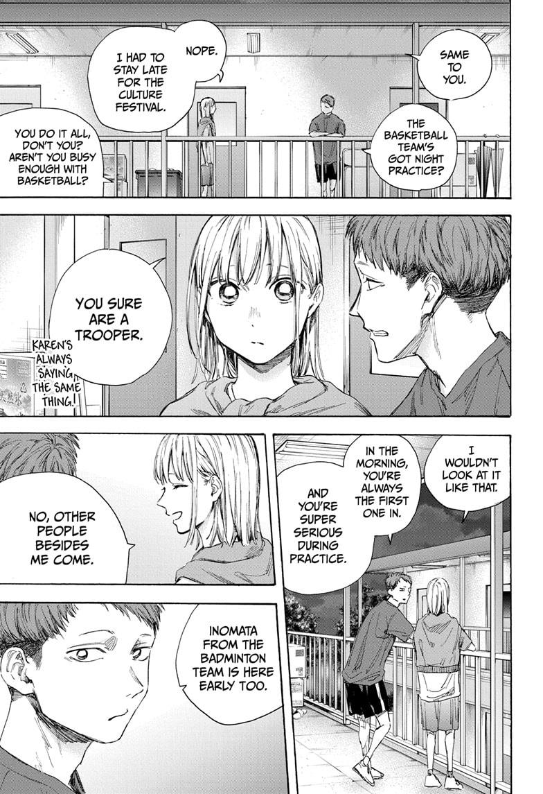 Read Blue Box Manga Online