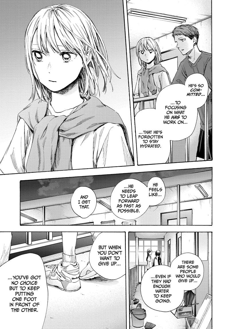 Read Blue Box Manga Online