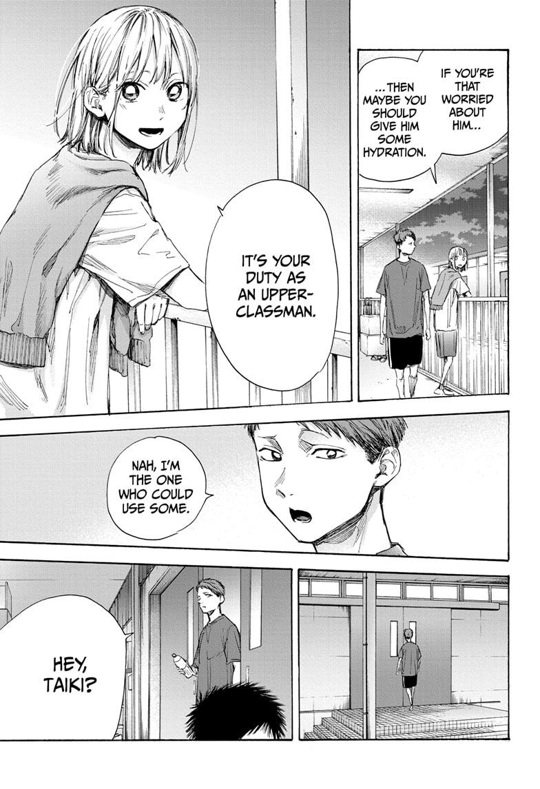 Read Blue Box Manga Online