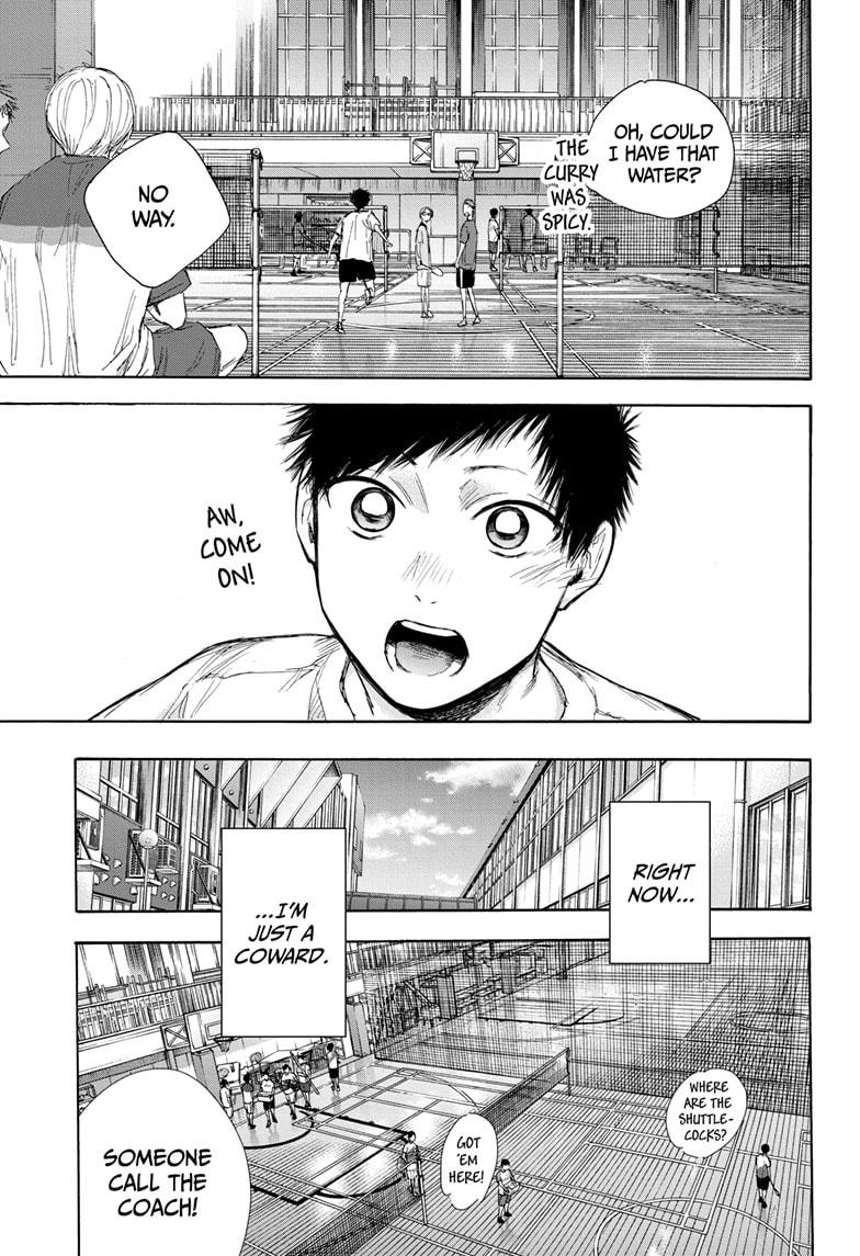 Read Blue Box Manga Online