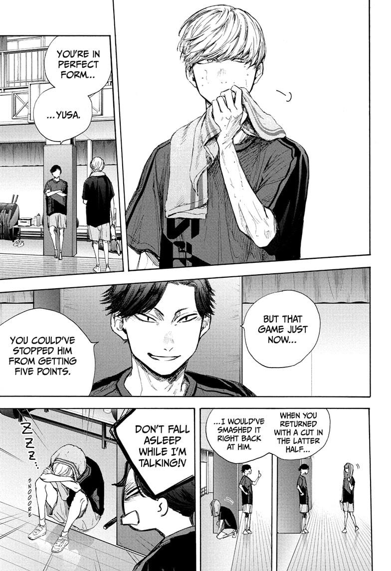 Read Blue Box Manga Online