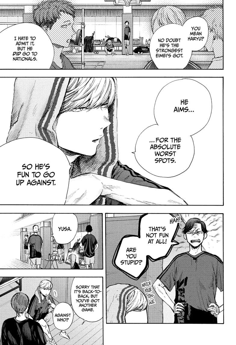 Read Blue Box Manga Online