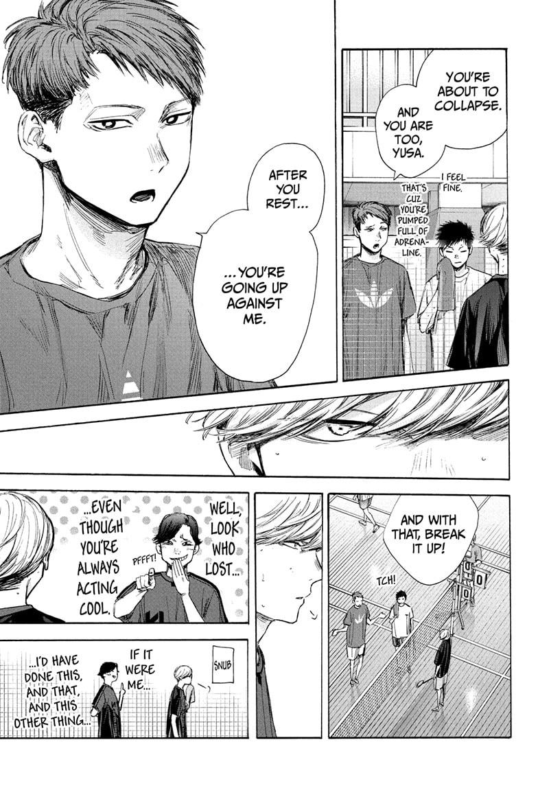 Read Blue Box Manga Online