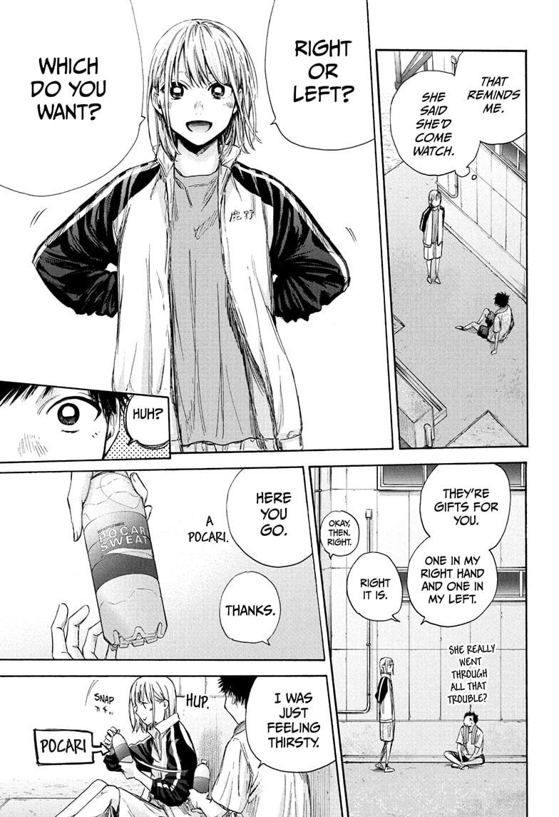 Read Blue Box Manga Online