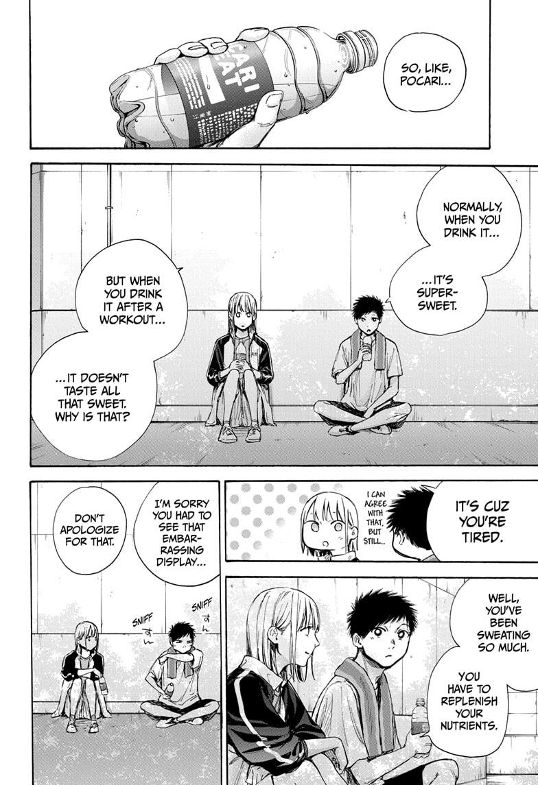 Read Blue Box Manga Online