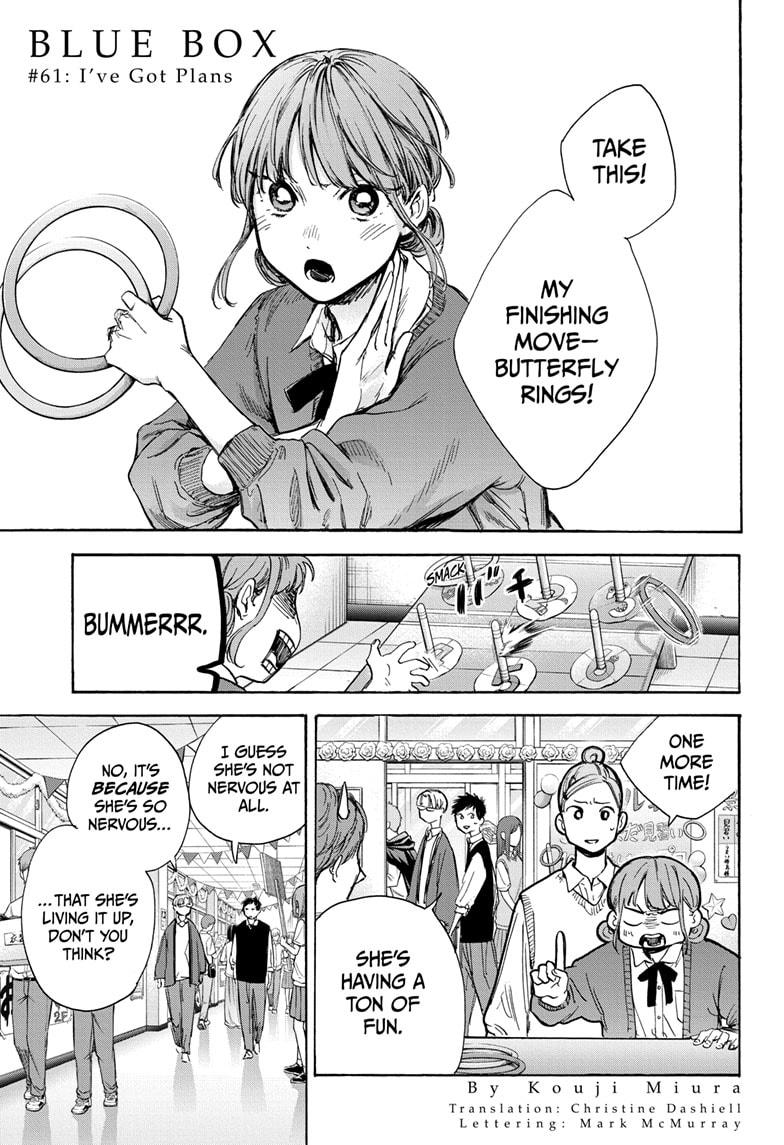 Read Blue Box Manga Online