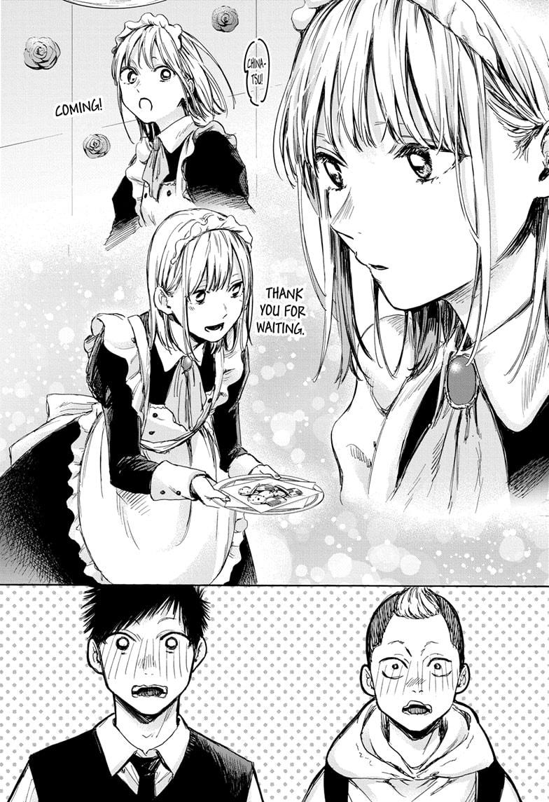 Read Blue Box Manga Online