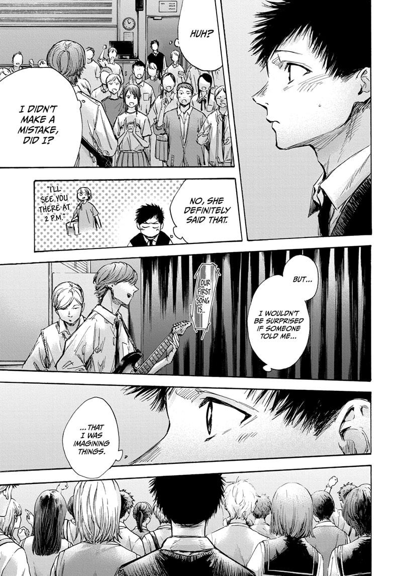 Read Blue Box Manga Online