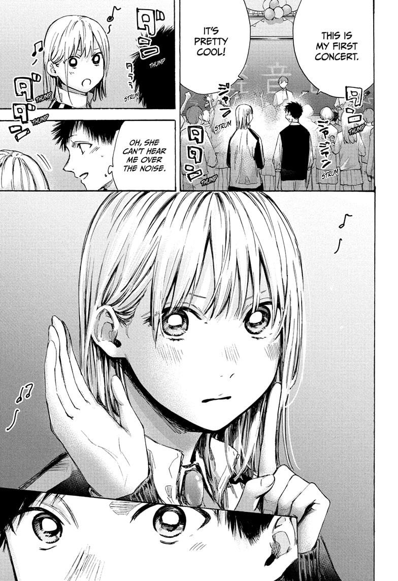 Read Blue Box Manga Online
