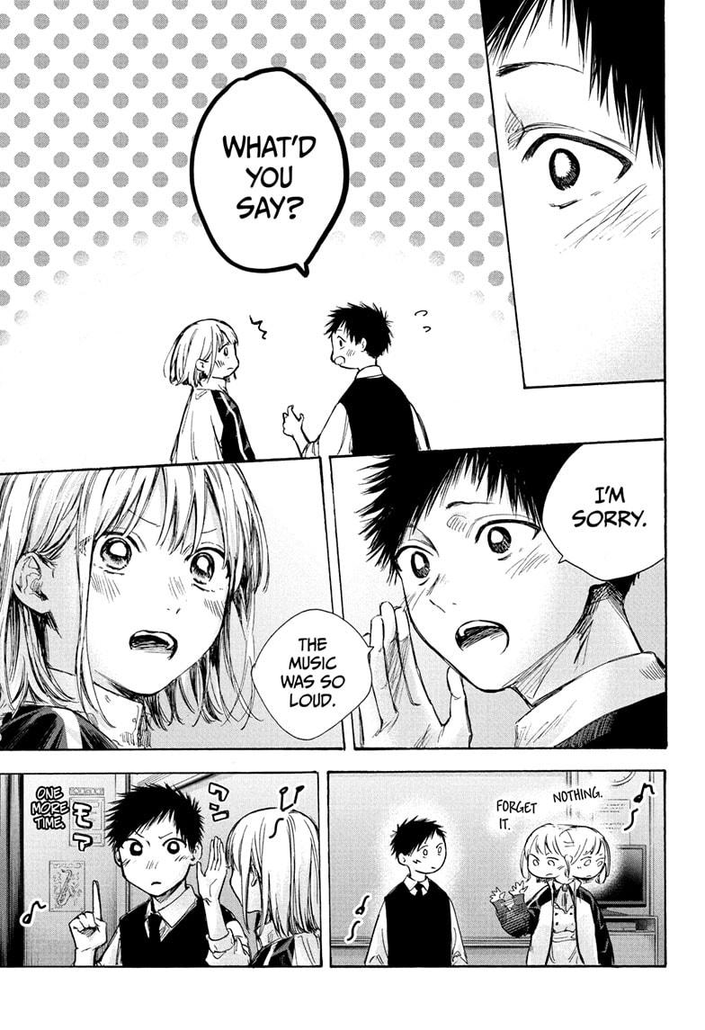 Read Blue Box Manga Online