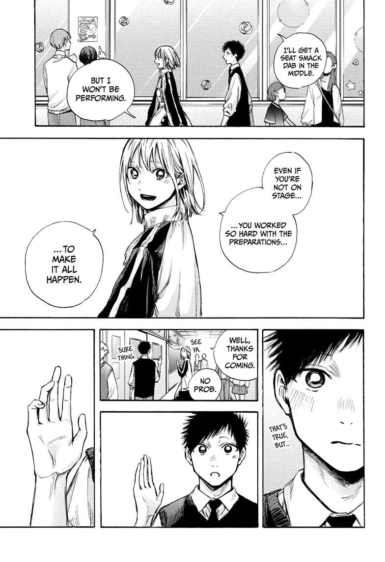 Read Blue Box Manga Online