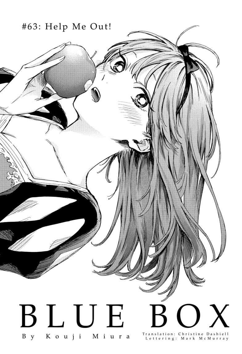 Read Blue Box Manga Online