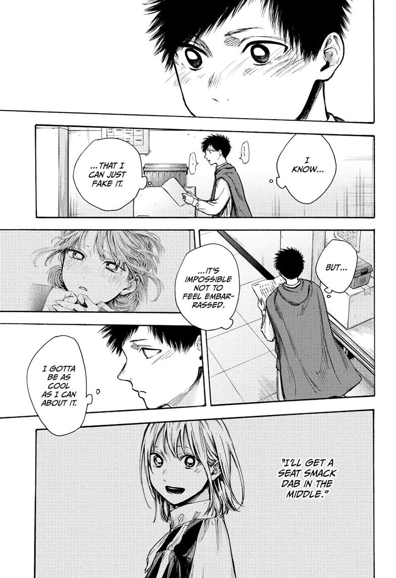 Read Blue Box Manga Online