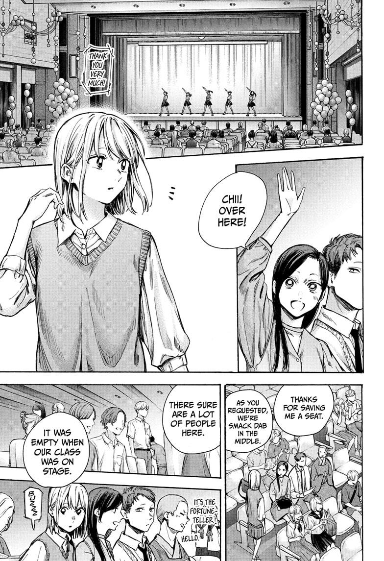 Read Blue Box Manga Online