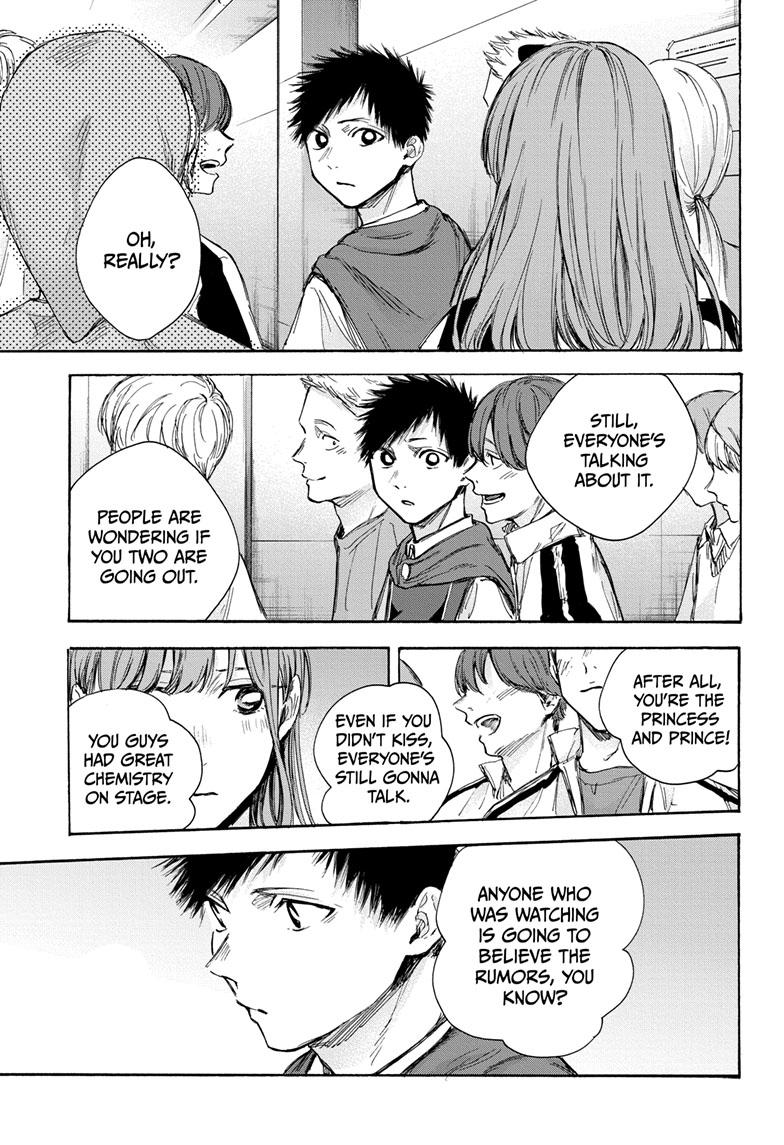 Read Blue Box Manga Online