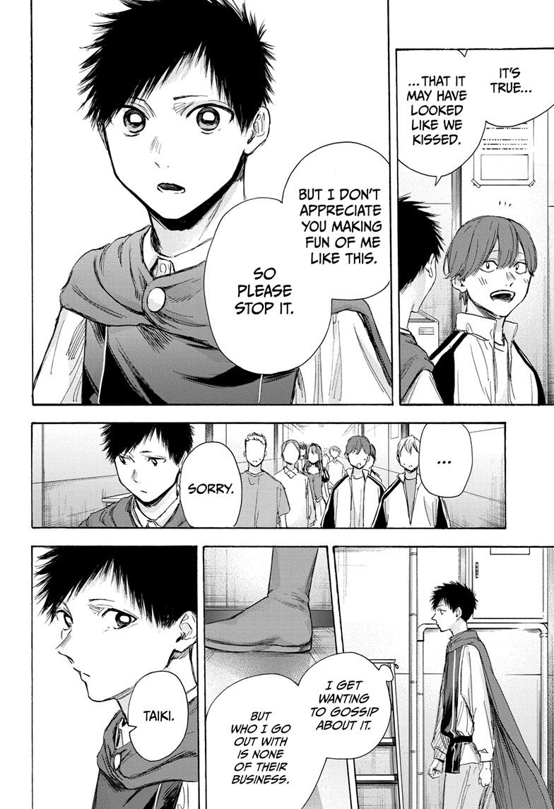 Read Blue Box Manga Online
