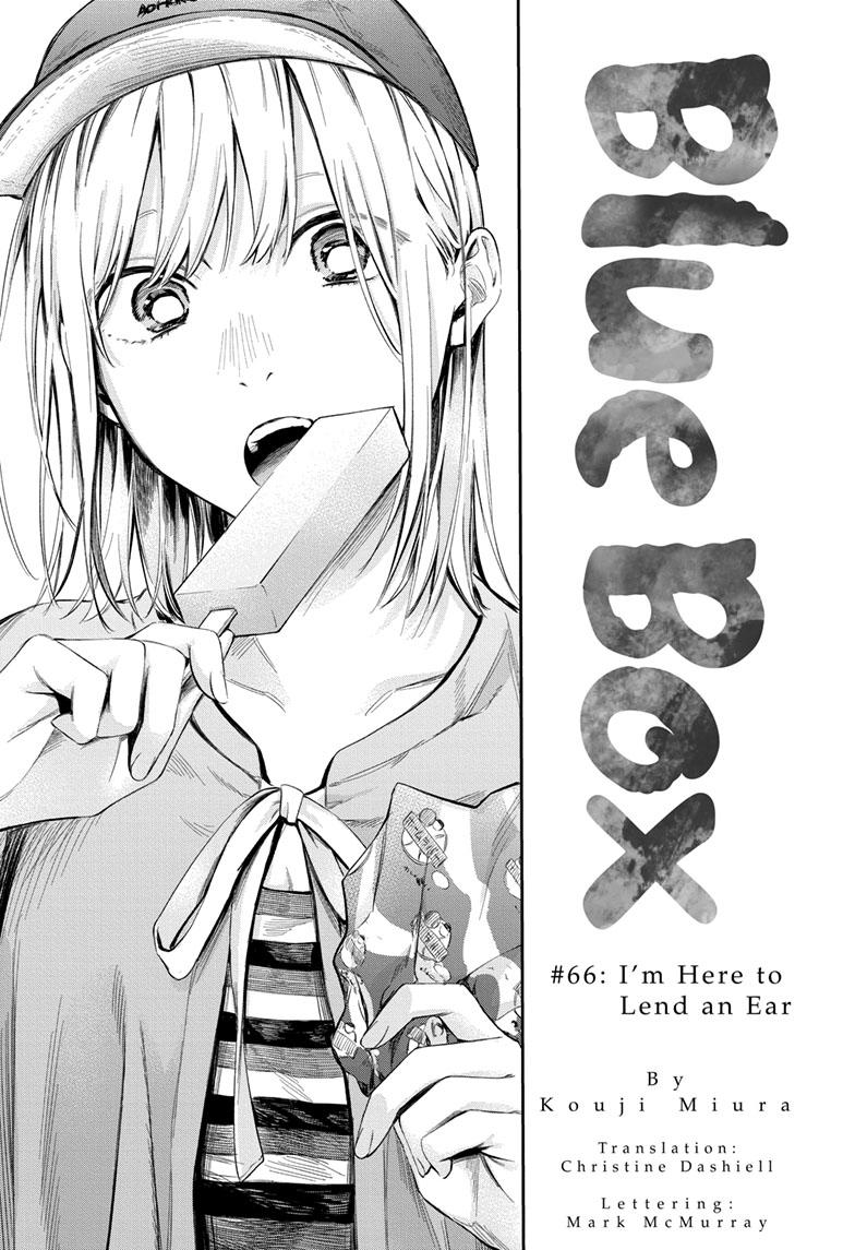 Read Blue Box Manga Online