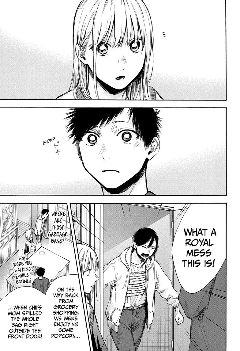 Read Blue Box Manga Online