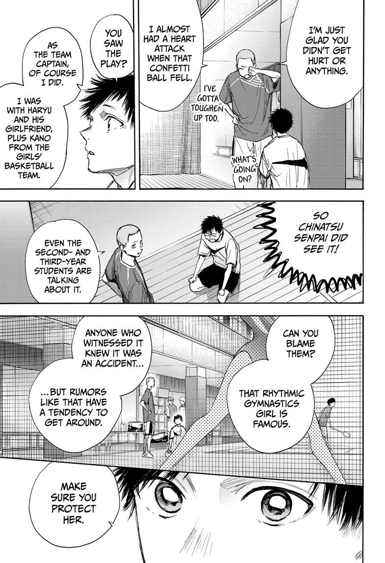 Read Blue Box Manga Online