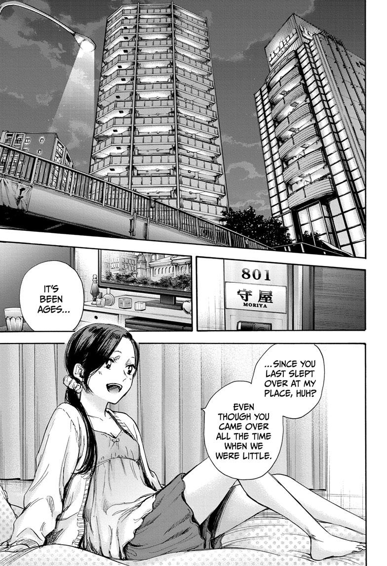 Read Blue Box Manga Online