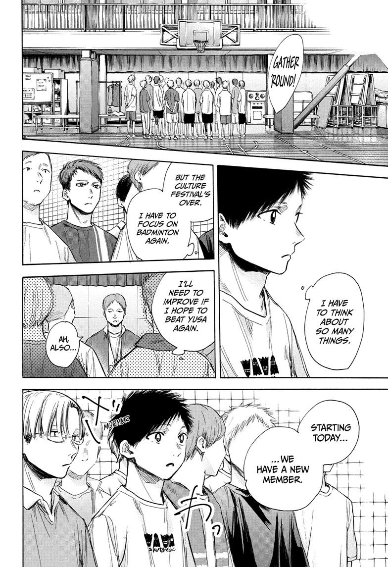 Read Blue Box Manga Online