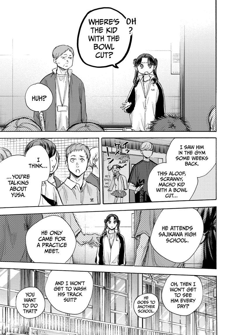 Read Blue Box Manga Online