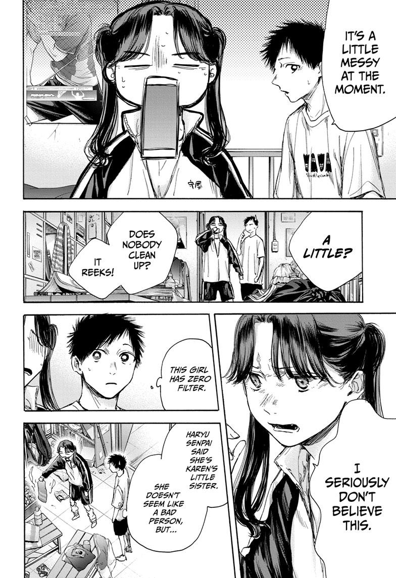 Read Blue Box Manga Online