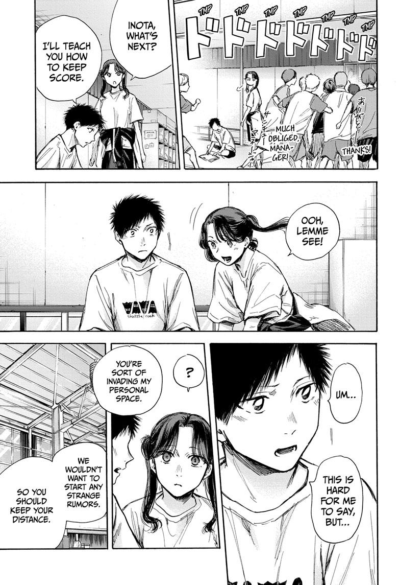 Read Blue Box Manga Online