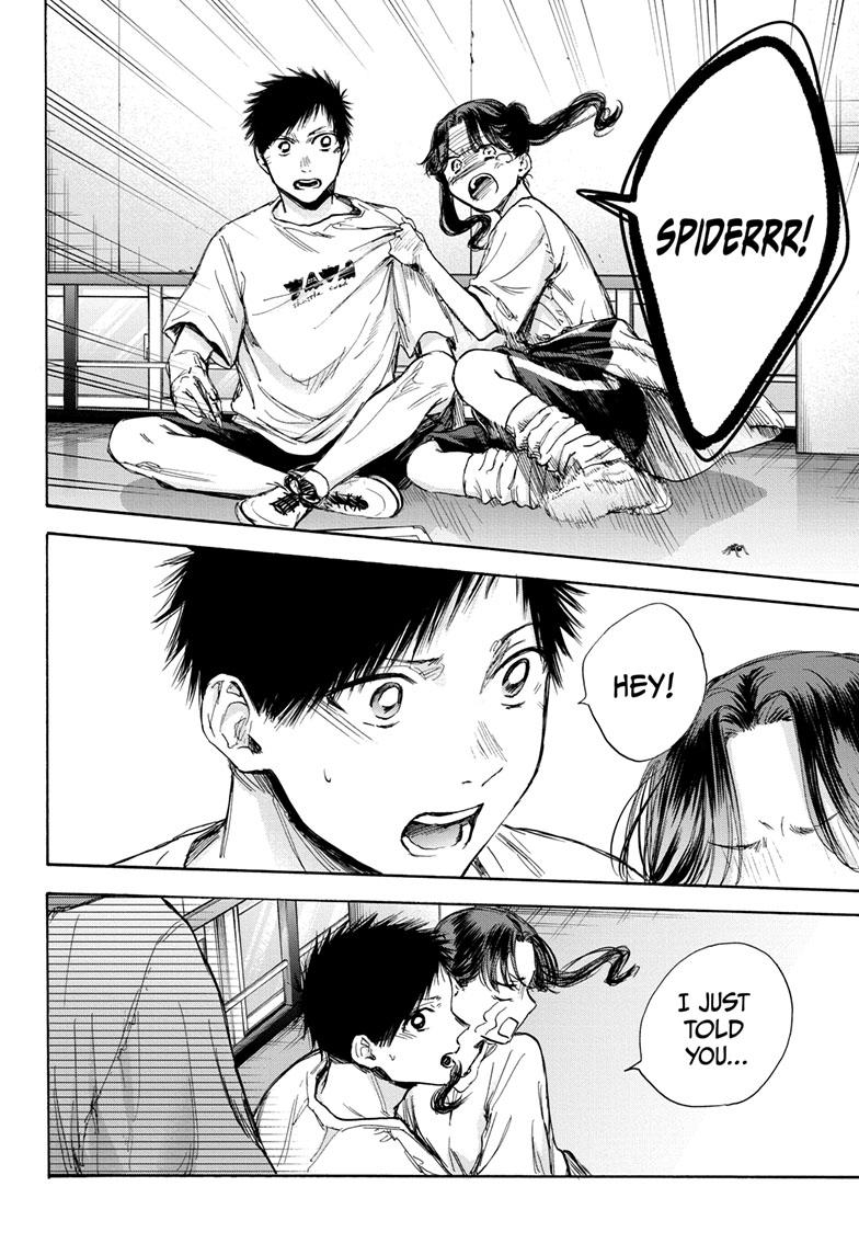Read Blue Box Manga Online