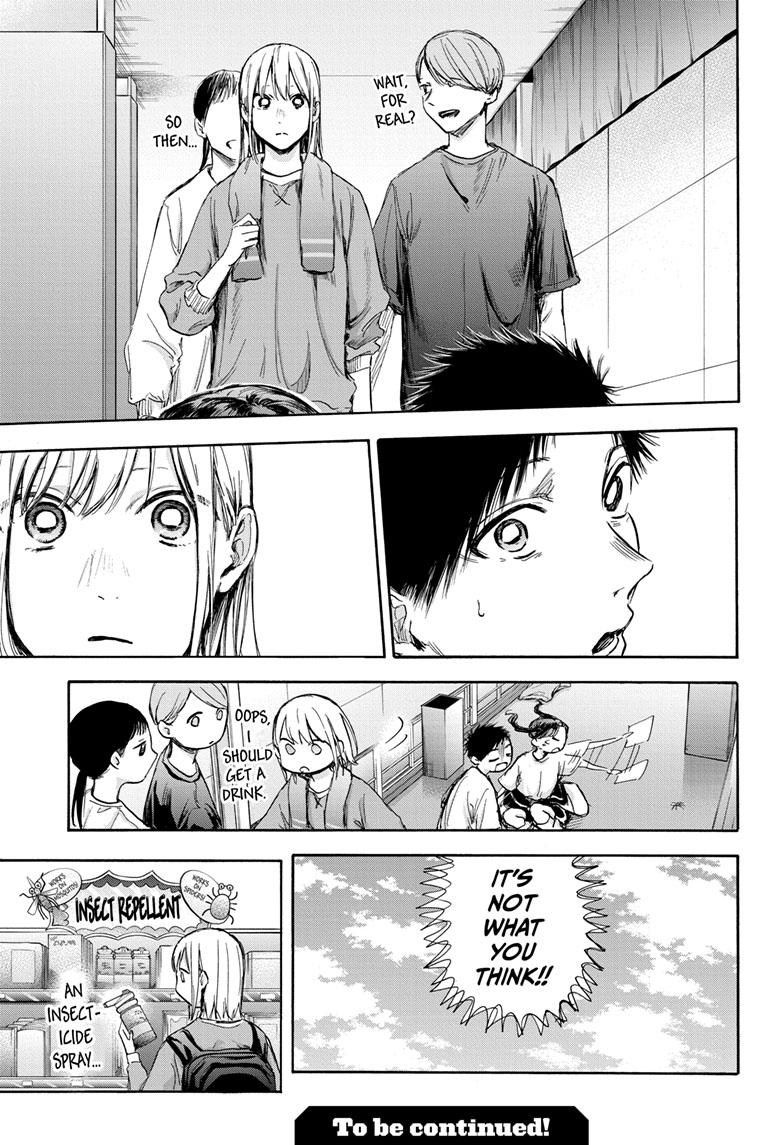 Read Blue Box Manga Online
