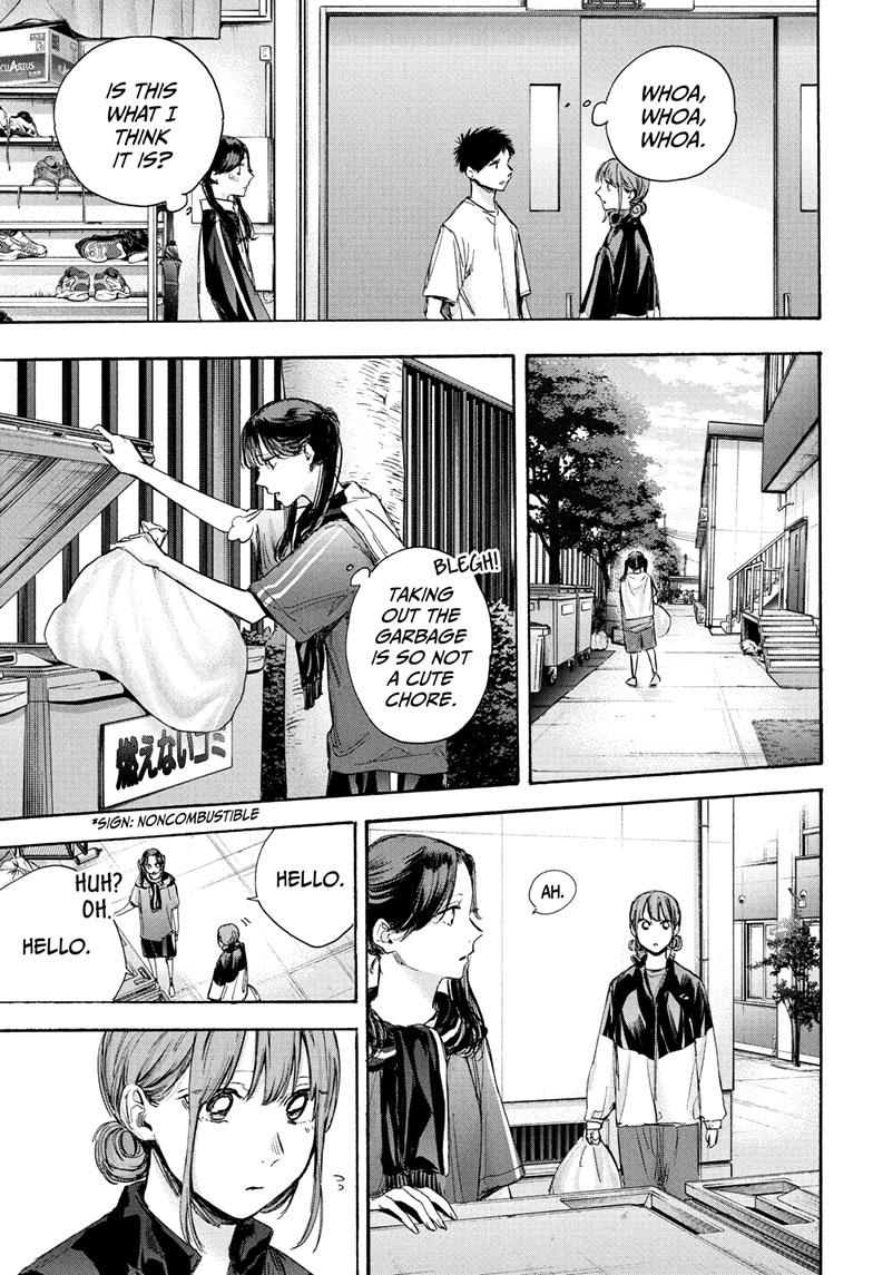 Read Blue Box Manga Online