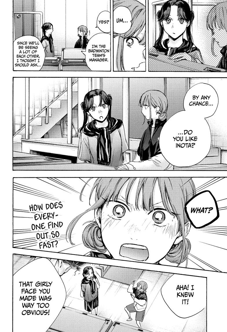 Read Blue Box Manga Online