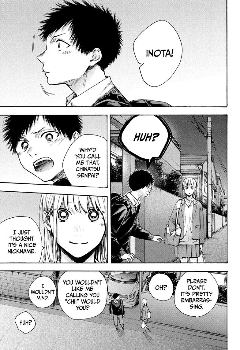 Read Blue Box Manga Online