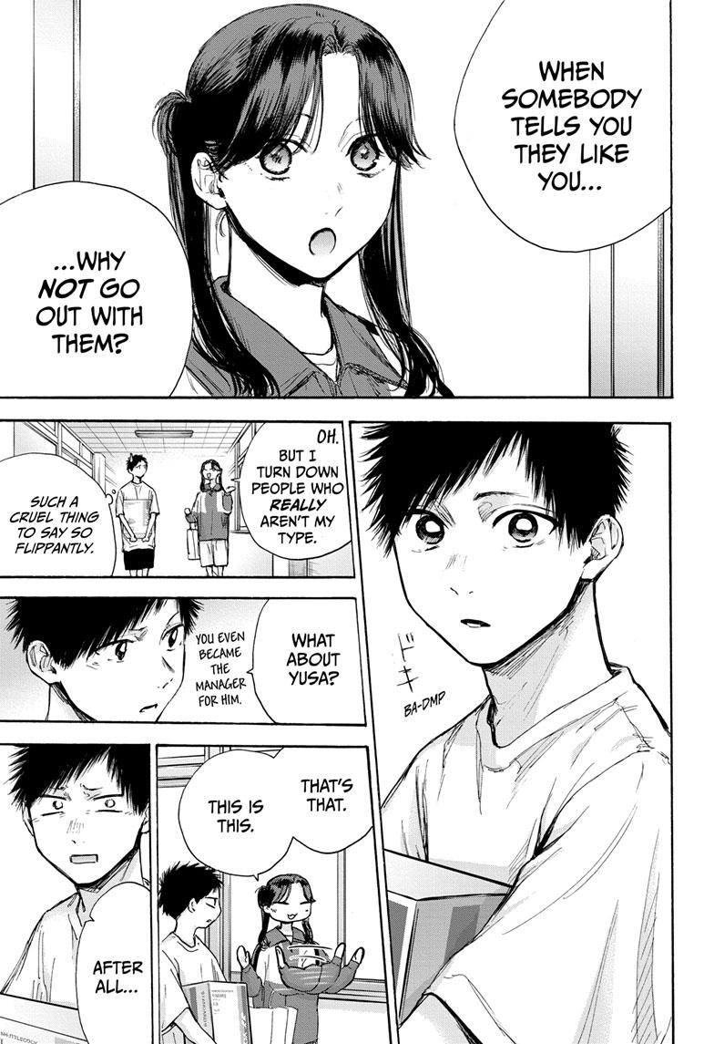 Read Blue Box Manga Online