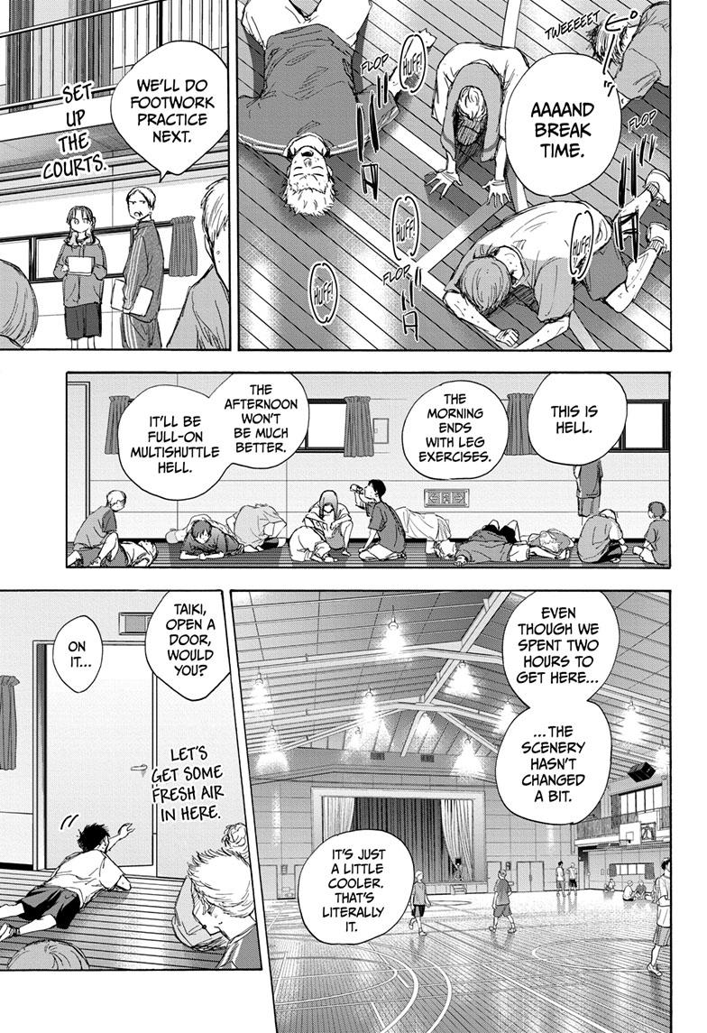 Read Blue Box Manga Online