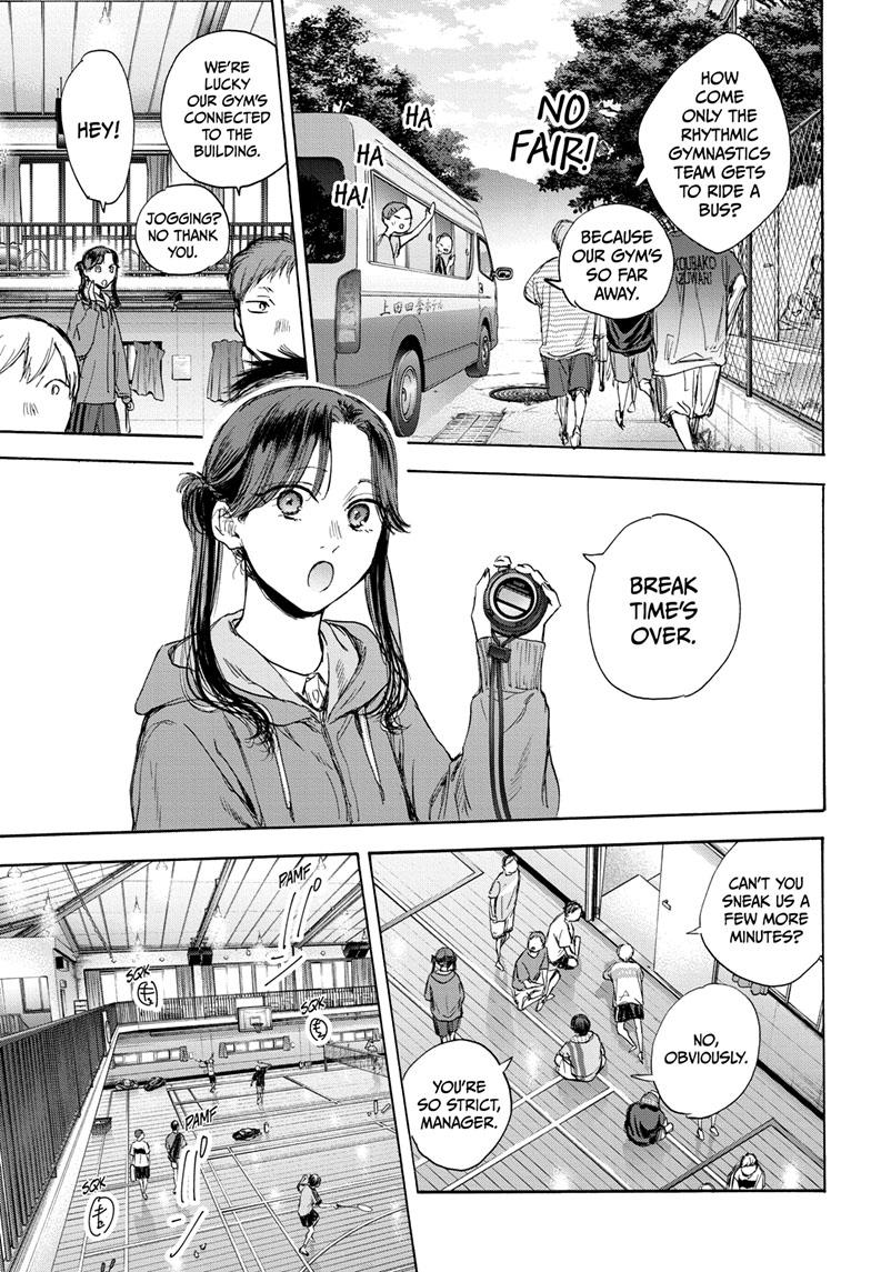 Read Blue Box Manga Online