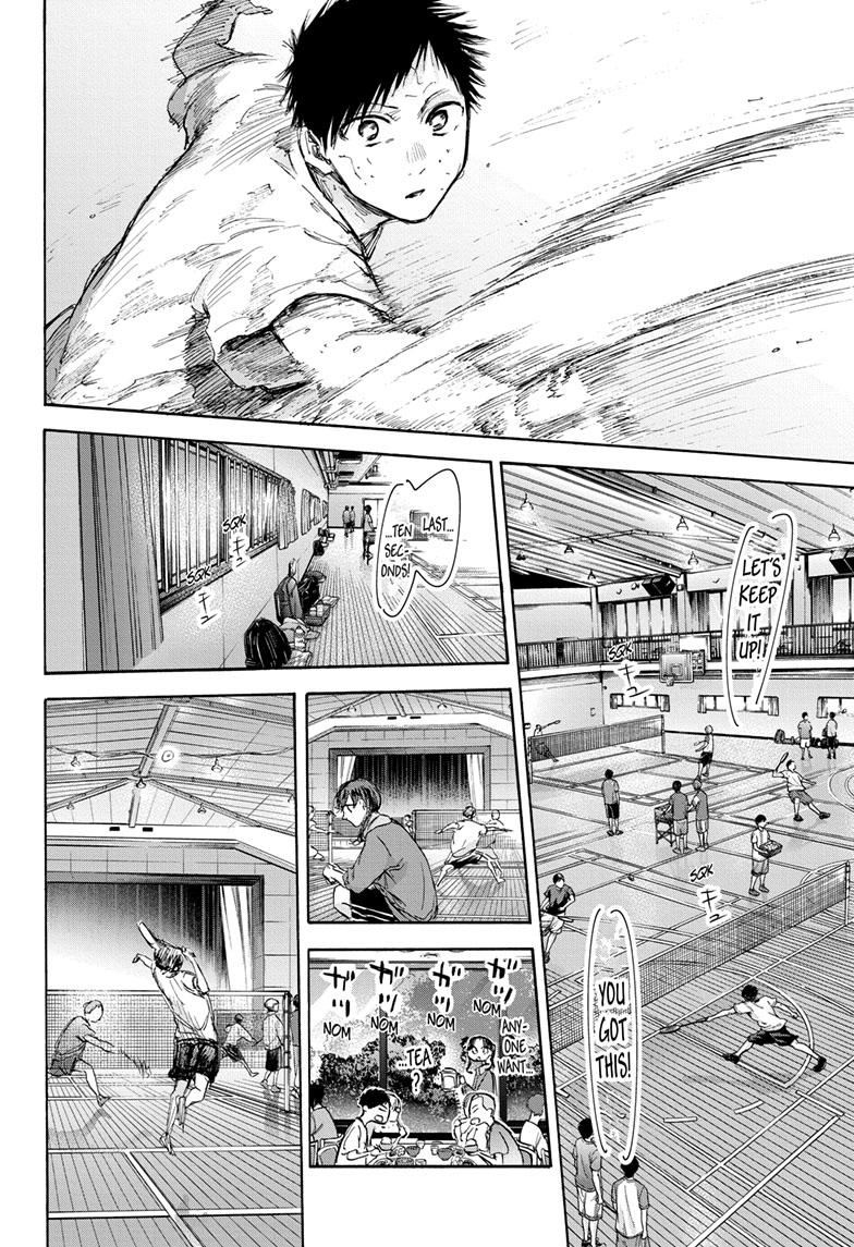 Read Blue Box Manga Online