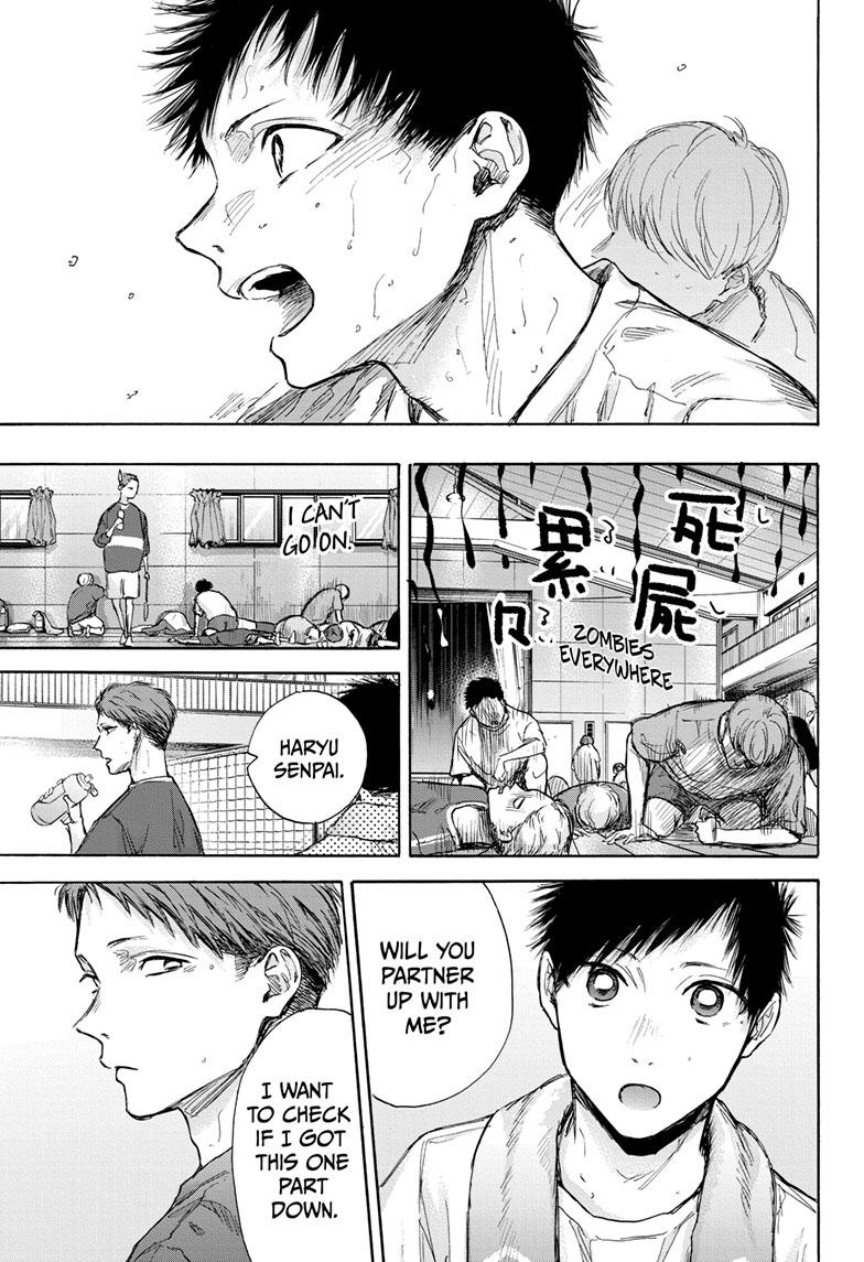 Read Blue Box Manga Online