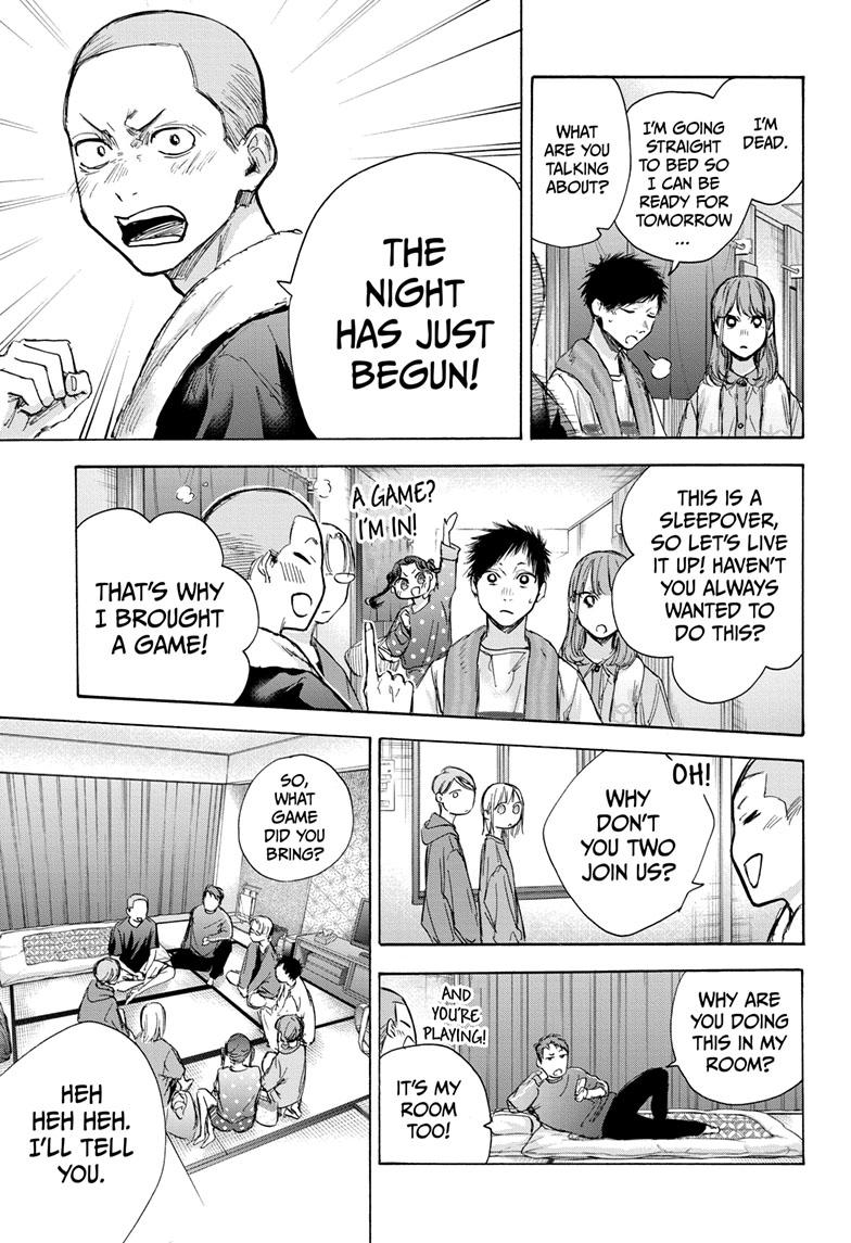 Read Blue Box Manga Online