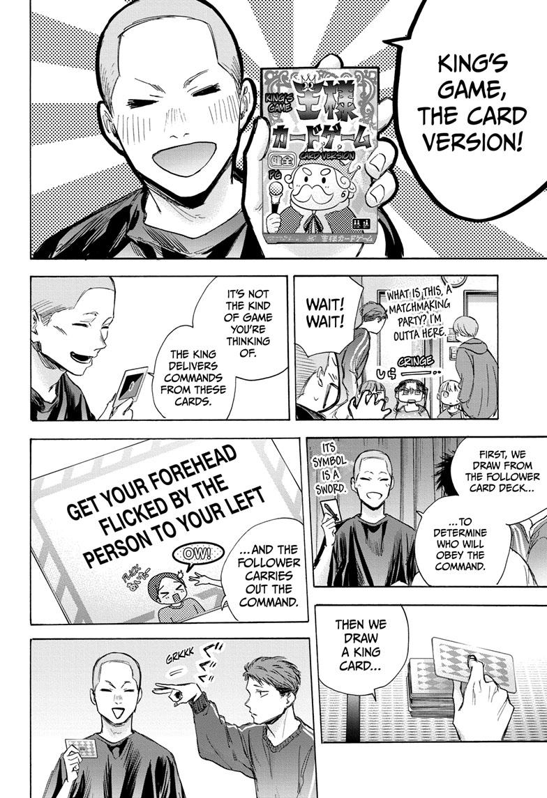 Read Blue Box Manga Online