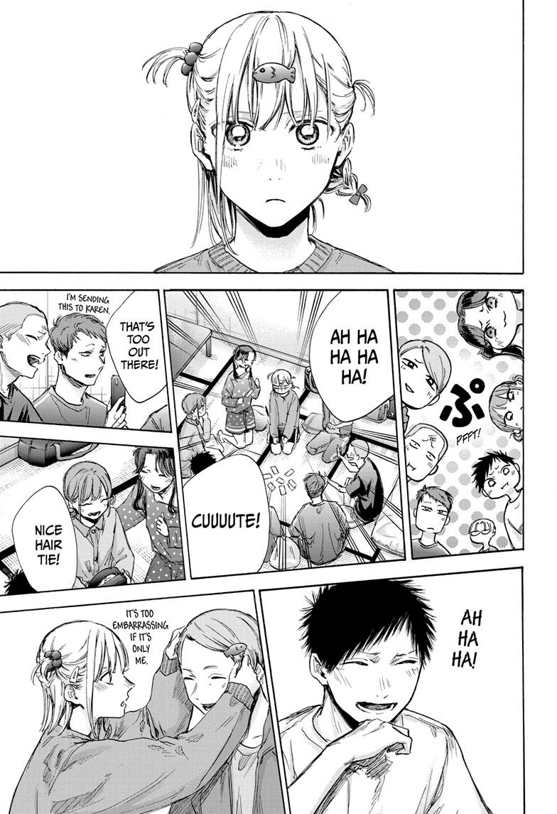 Read Blue Box Manga Online