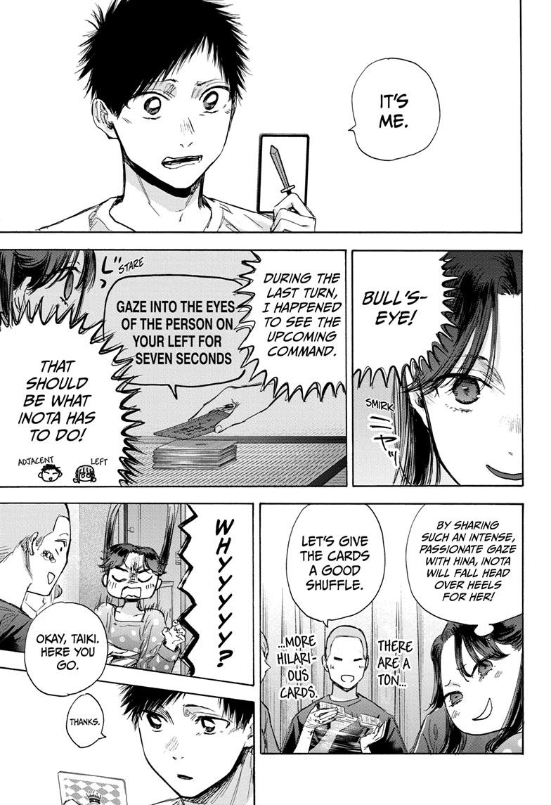 Read Blue Box Manga Online