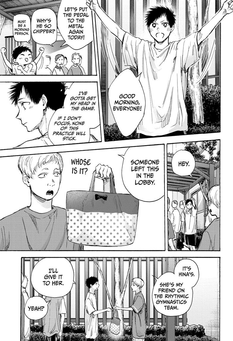 Read Blue Box Manga Online
