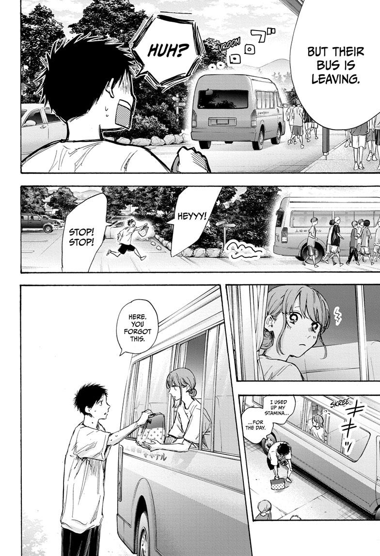 Read Blue Box Manga Online