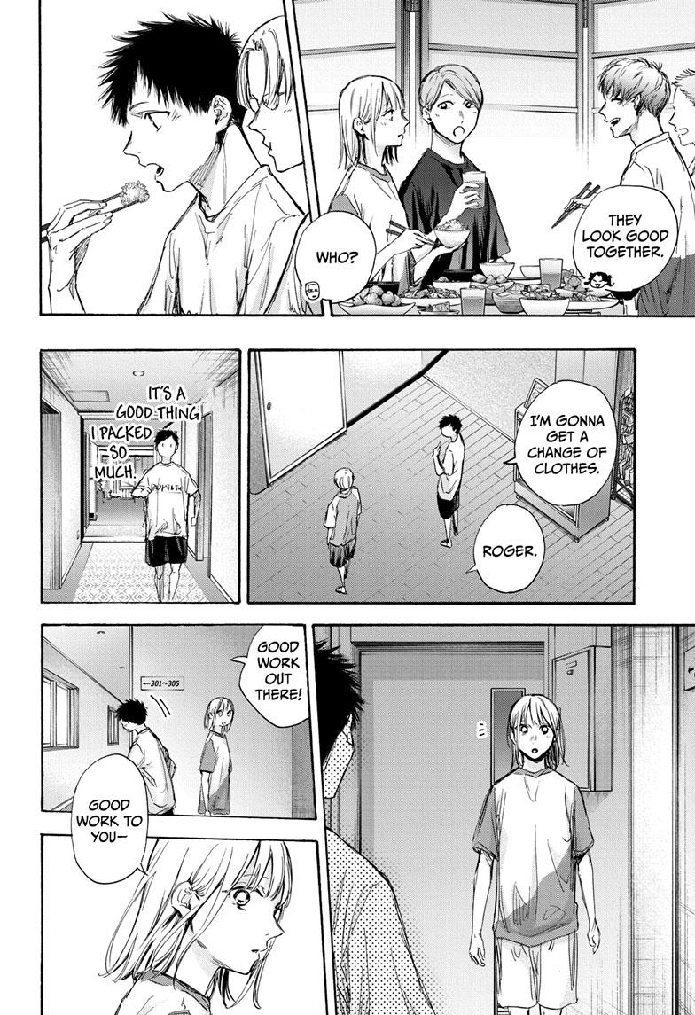 Read Blue Box Manga Online