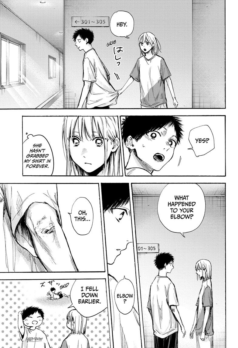 Read Blue Box Manga Online