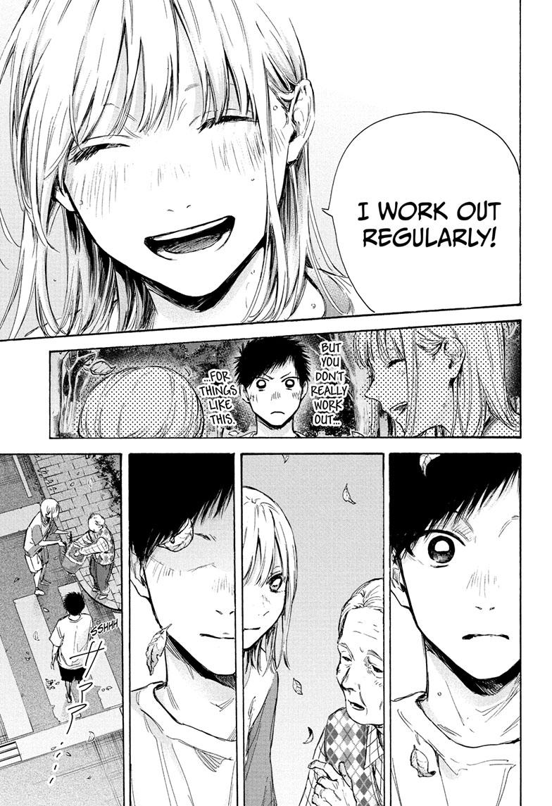 Read Blue Box Manga Online